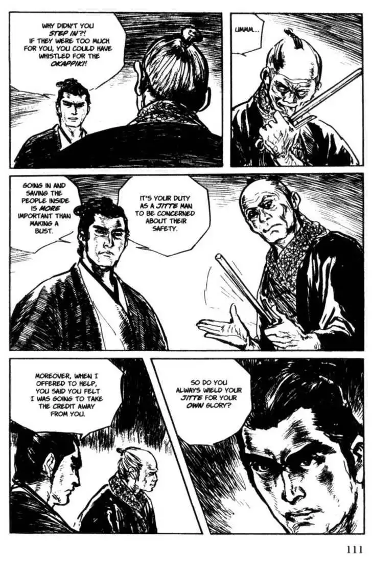 Samurai Executioner Chapter 20 23